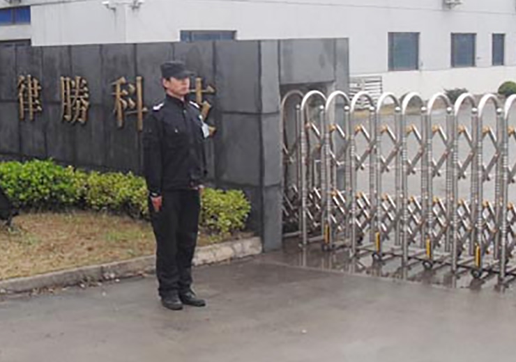 金航商业广场
